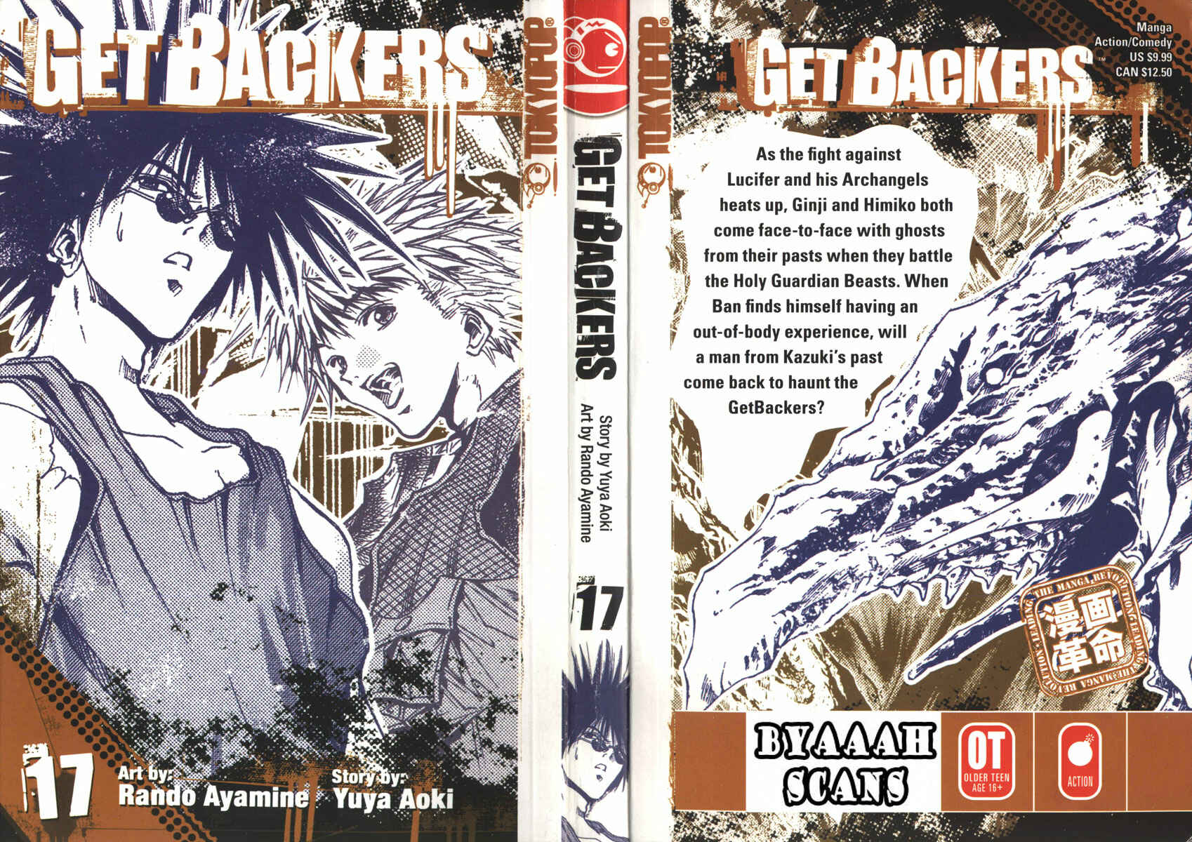 GetBackers Chapter 136 - Page 1