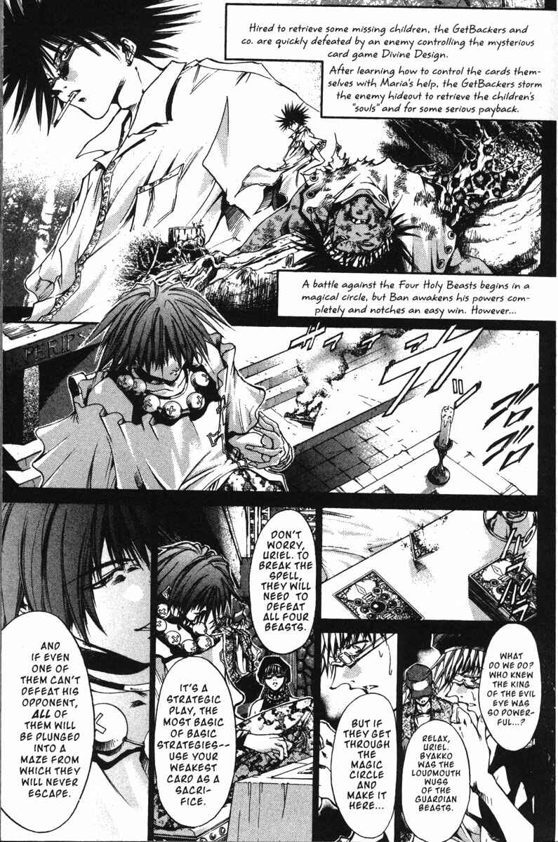 GetBackers Chapter 136 - Page 10