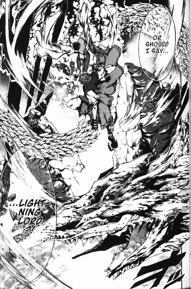 GetBackers Chapter 136 - Page 21