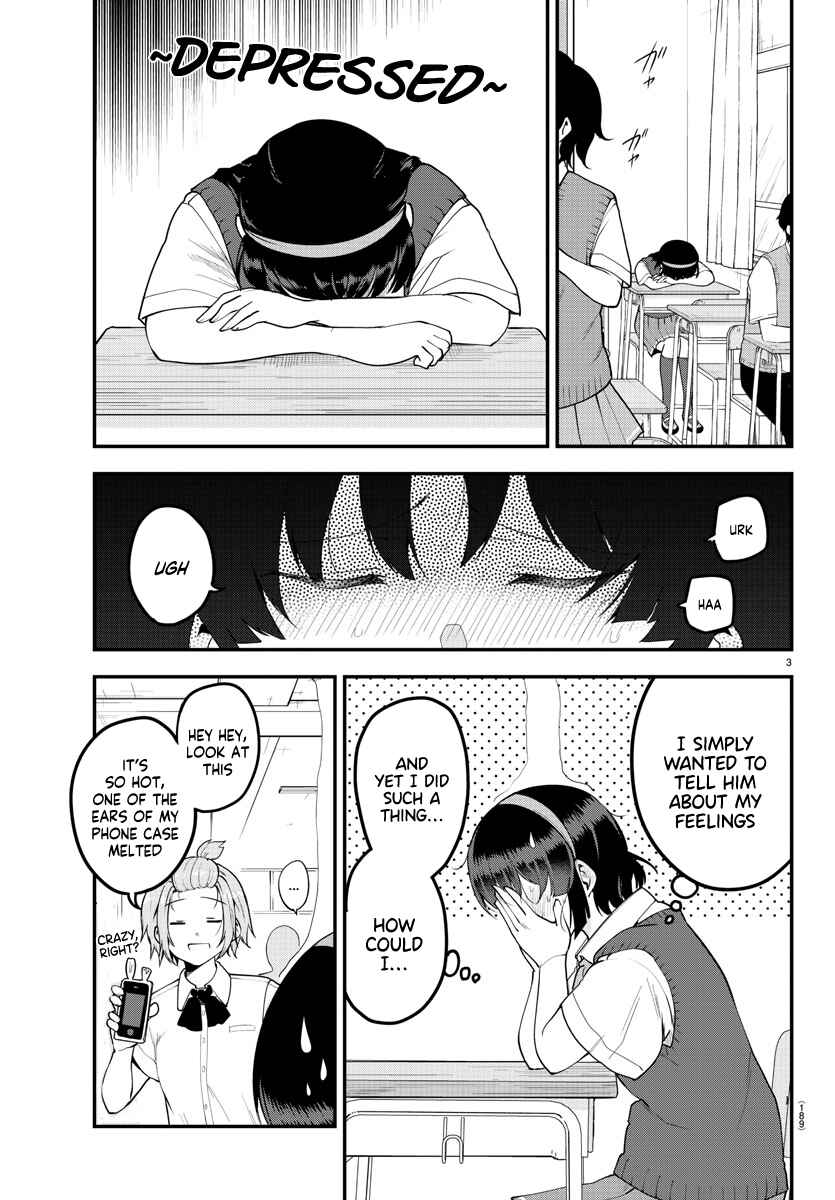 Meika-san wa Oshikorosenai Chapter 90 - Page 4