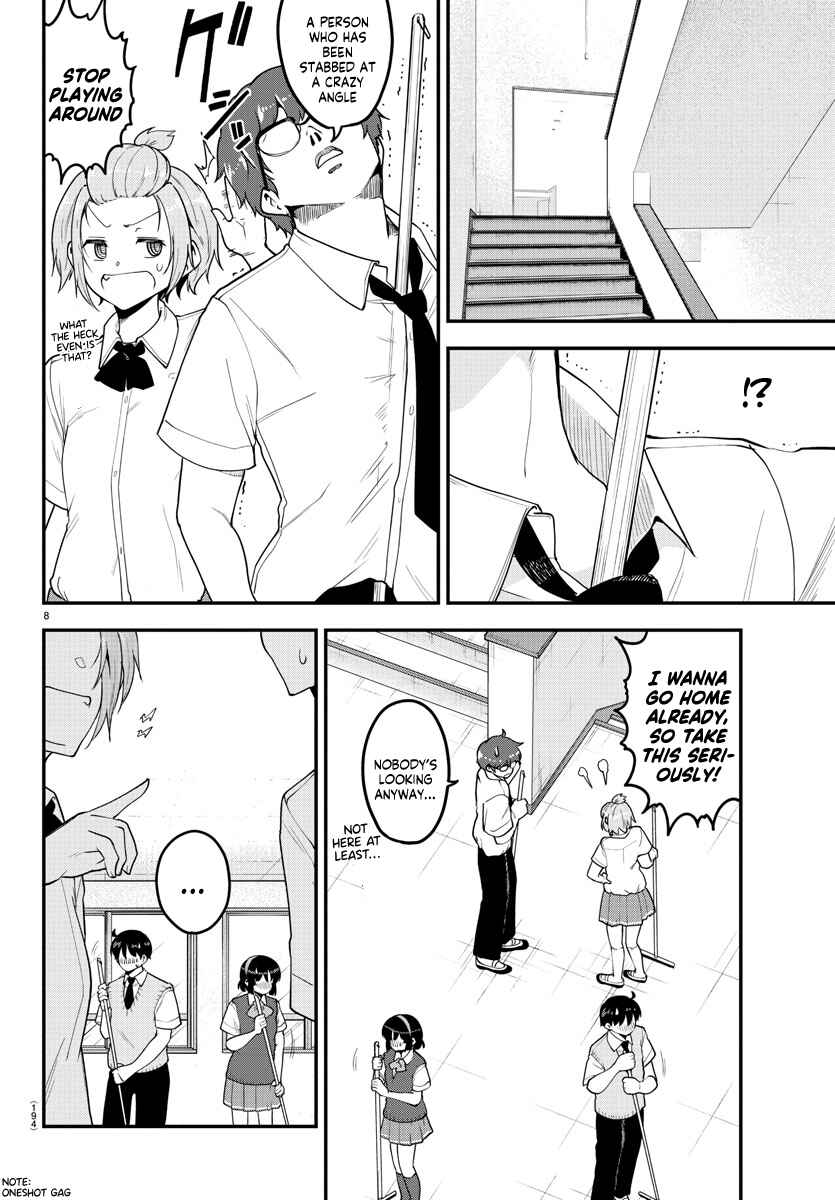 Meika-san wa Oshikorosenai Chapter 90 - Page 9