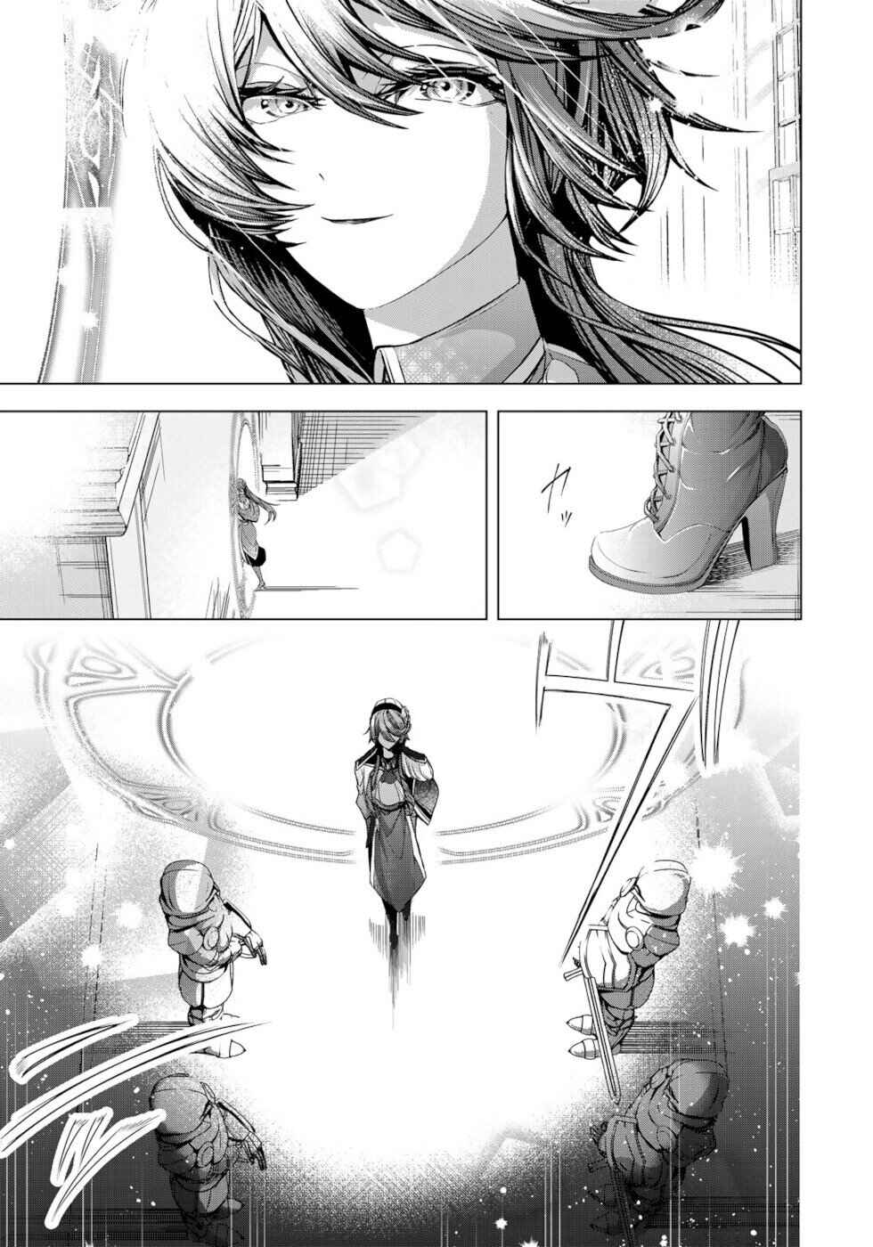 Choudokyuu Cheat Akuyaku Reijou no Karei Naru Fukushuutan Chapter 8 - Page 25