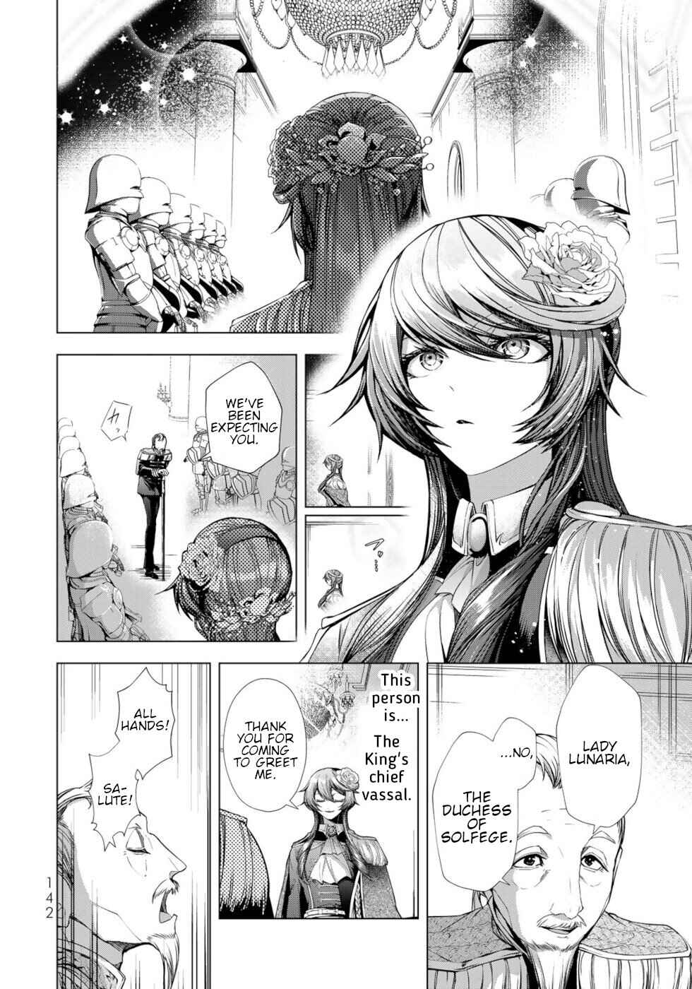 Choudokyuu Cheat Akuyaku Reijou no Karei Naru Fukushuutan Chapter 8 - Page 26