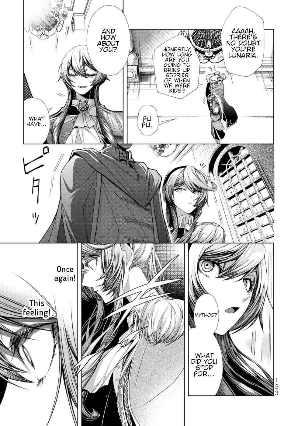 Choudokyuu Cheat Akuyaku Reijou no Karei Naru Fukushuutan Chapter 8 - Page 37