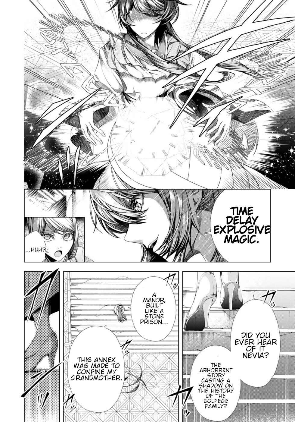 Choudokyuu Cheat Akuyaku Reijou no Karei Naru Fukushuutan Chapter 8 - Page 4