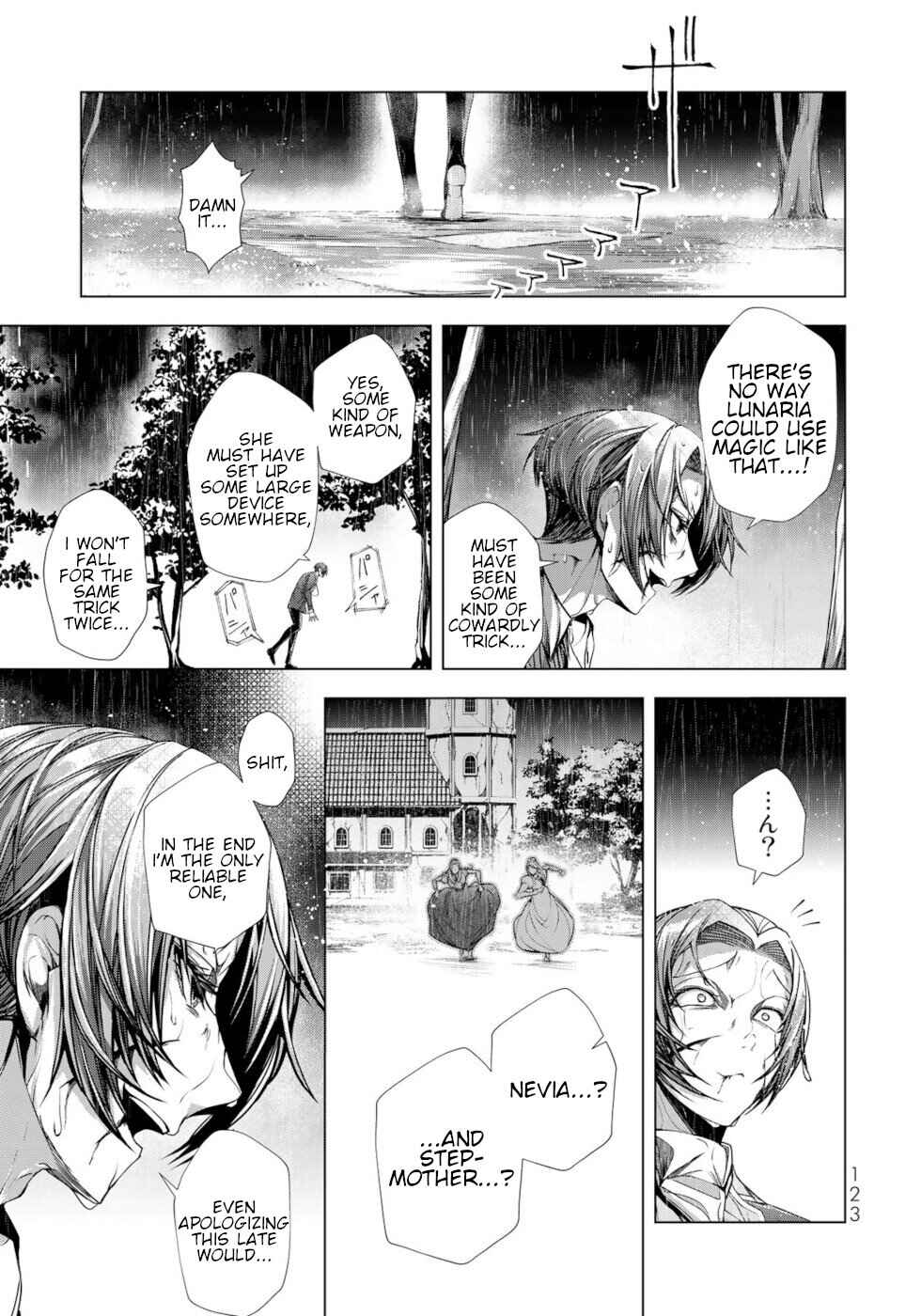 Choudokyuu Cheat Akuyaku Reijou no Karei Naru Fukushuutan Chapter 8 - Page 7