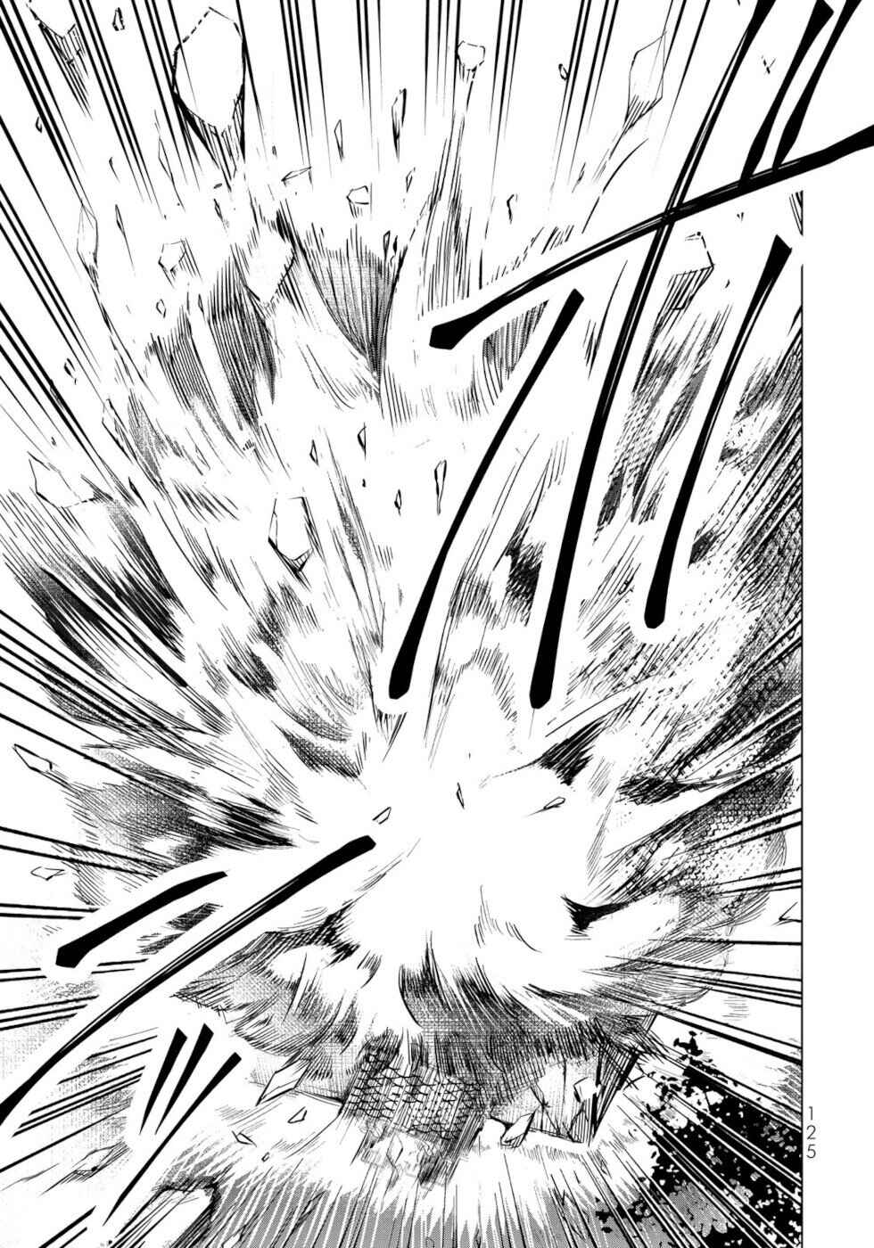 Choudokyuu Cheat Akuyaku Reijou no Karei Naru Fukushuutan Chapter 8 - Page 9