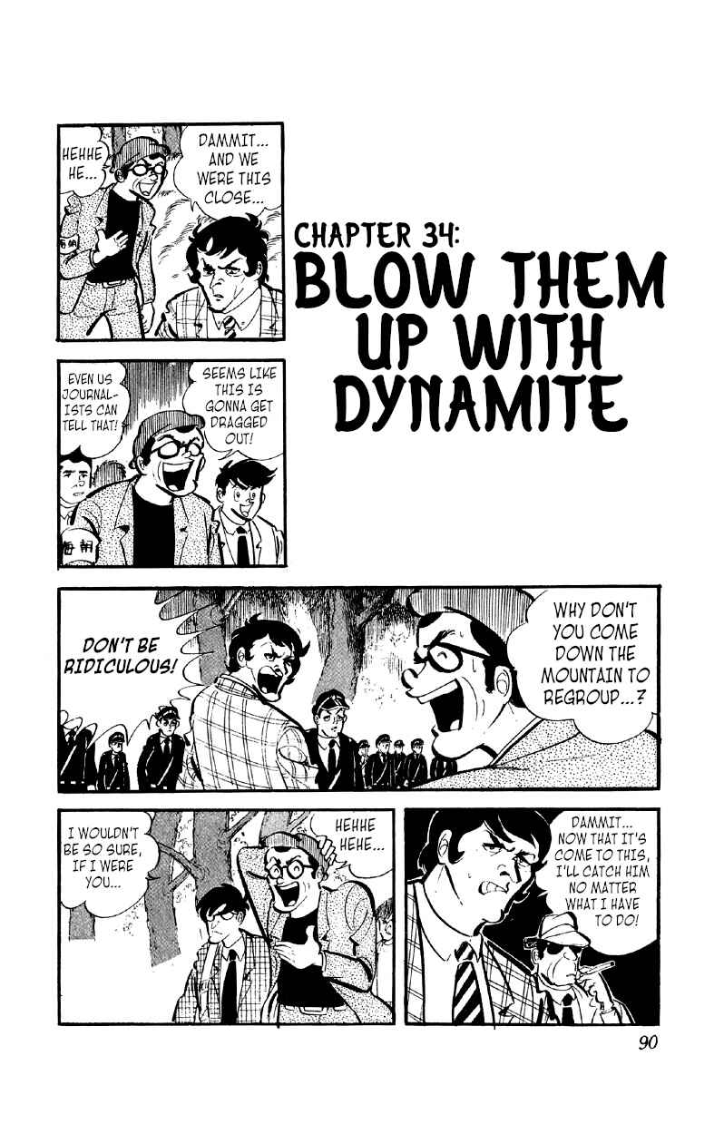Otoko Ippiki Gaki Daisho Chapter 34 - Page 1