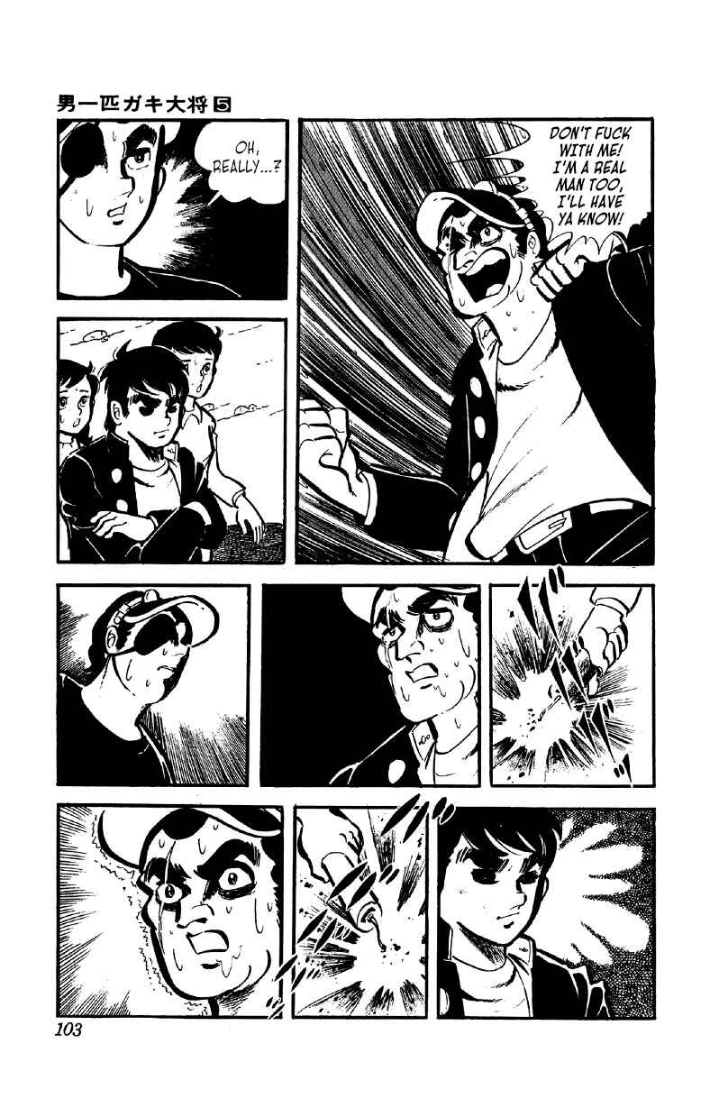 Otoko Ippiki Gaki Daisho Chapter 34 - Page 14