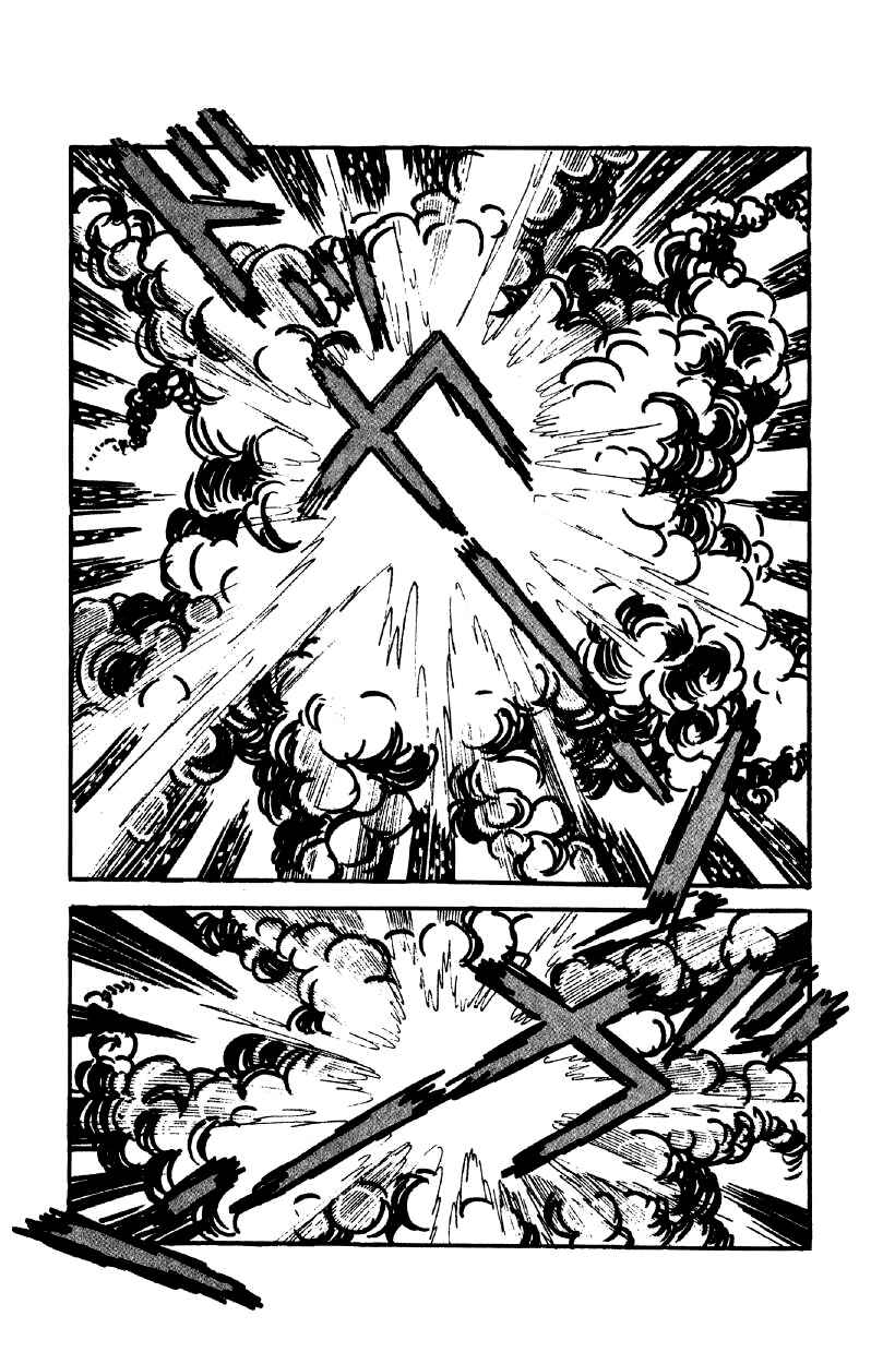 Otoko Ippiki Gaki Daisho Chapter 34 - Page 16