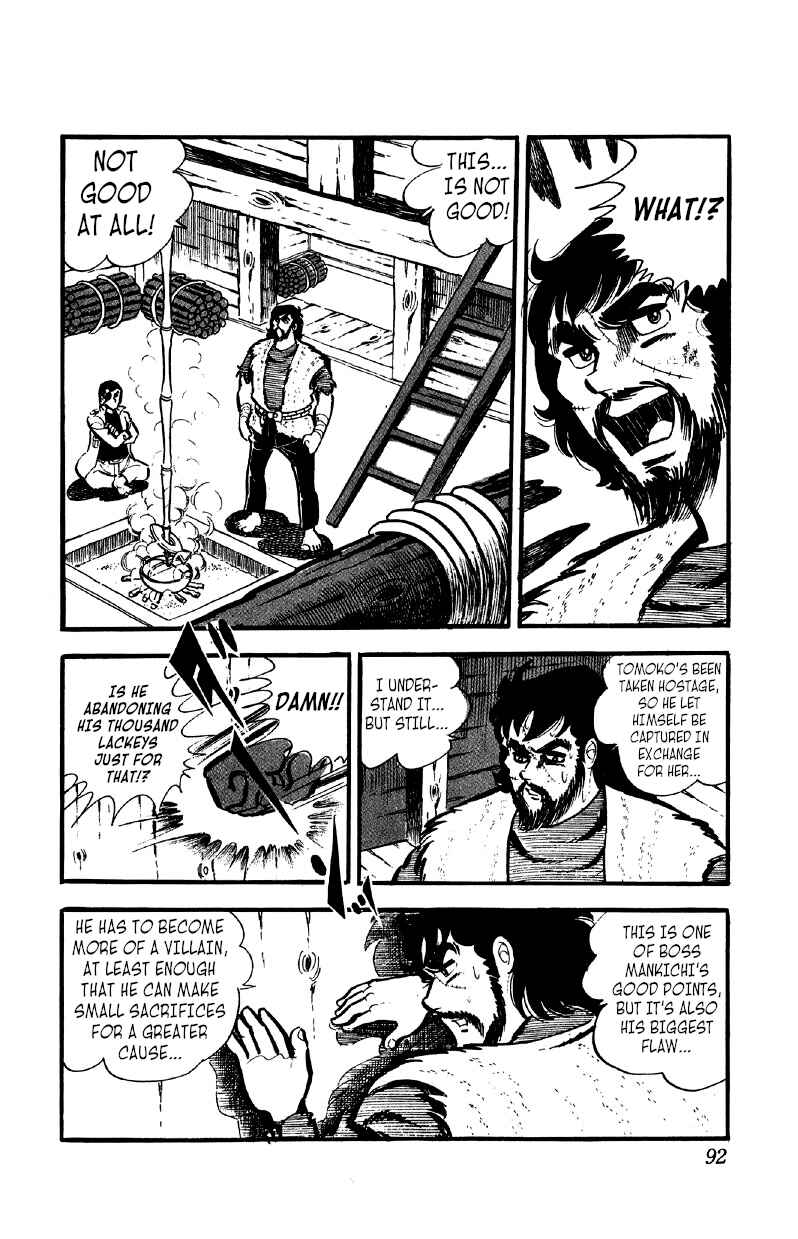 Otoko Ippiki Gaki Daisho Chapter 34 - Page 3