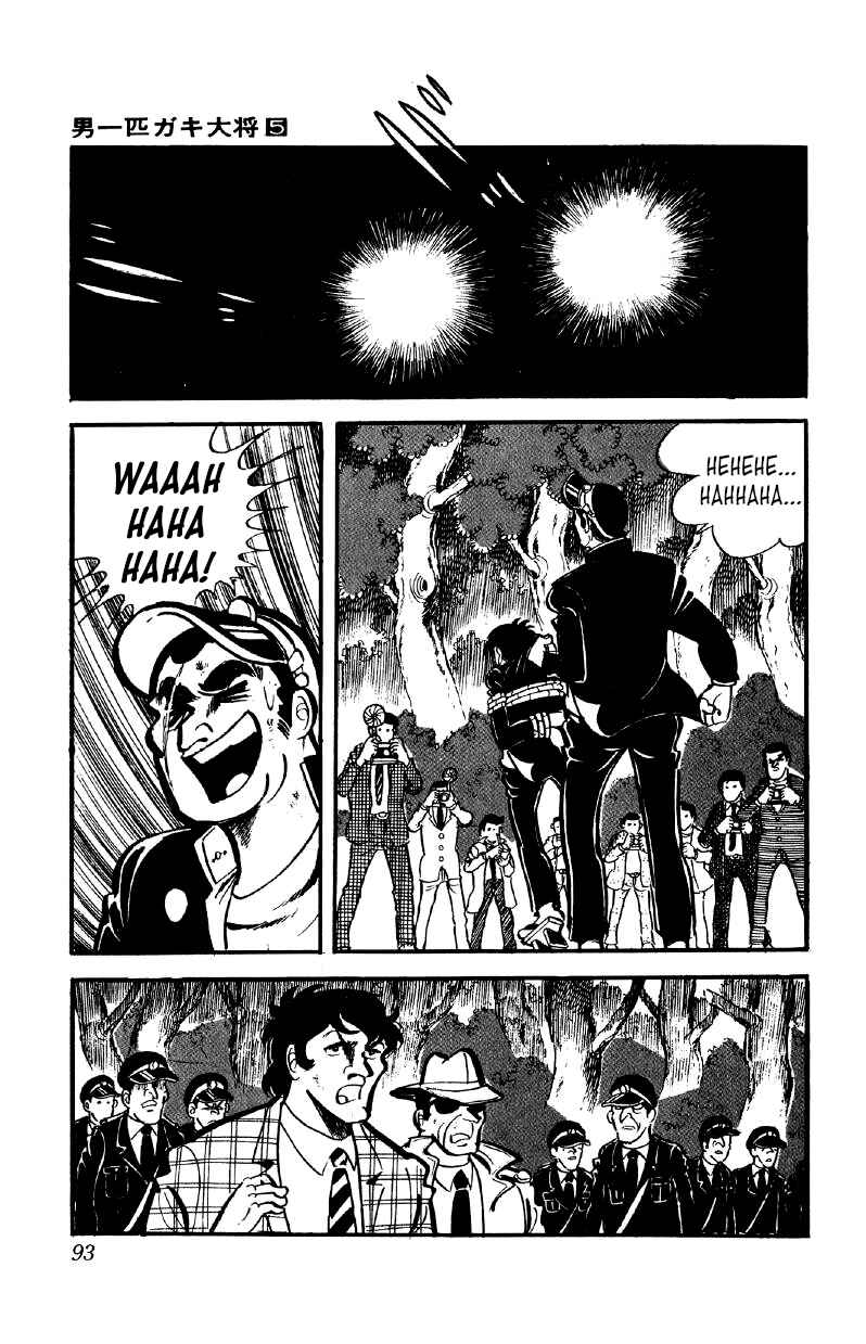 Otoko Ippiki Gaki Daisho Chapter 34 - Page 4