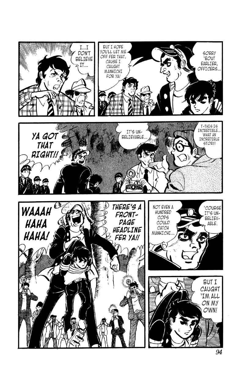 Otoko Ippiki Gaki Daisho Chapter 34 - Page 5