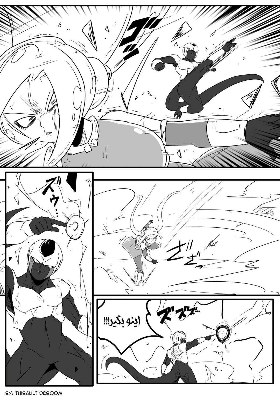 SDBH: Hearts Story (Doujinshi) Chapter 10 - Page 18