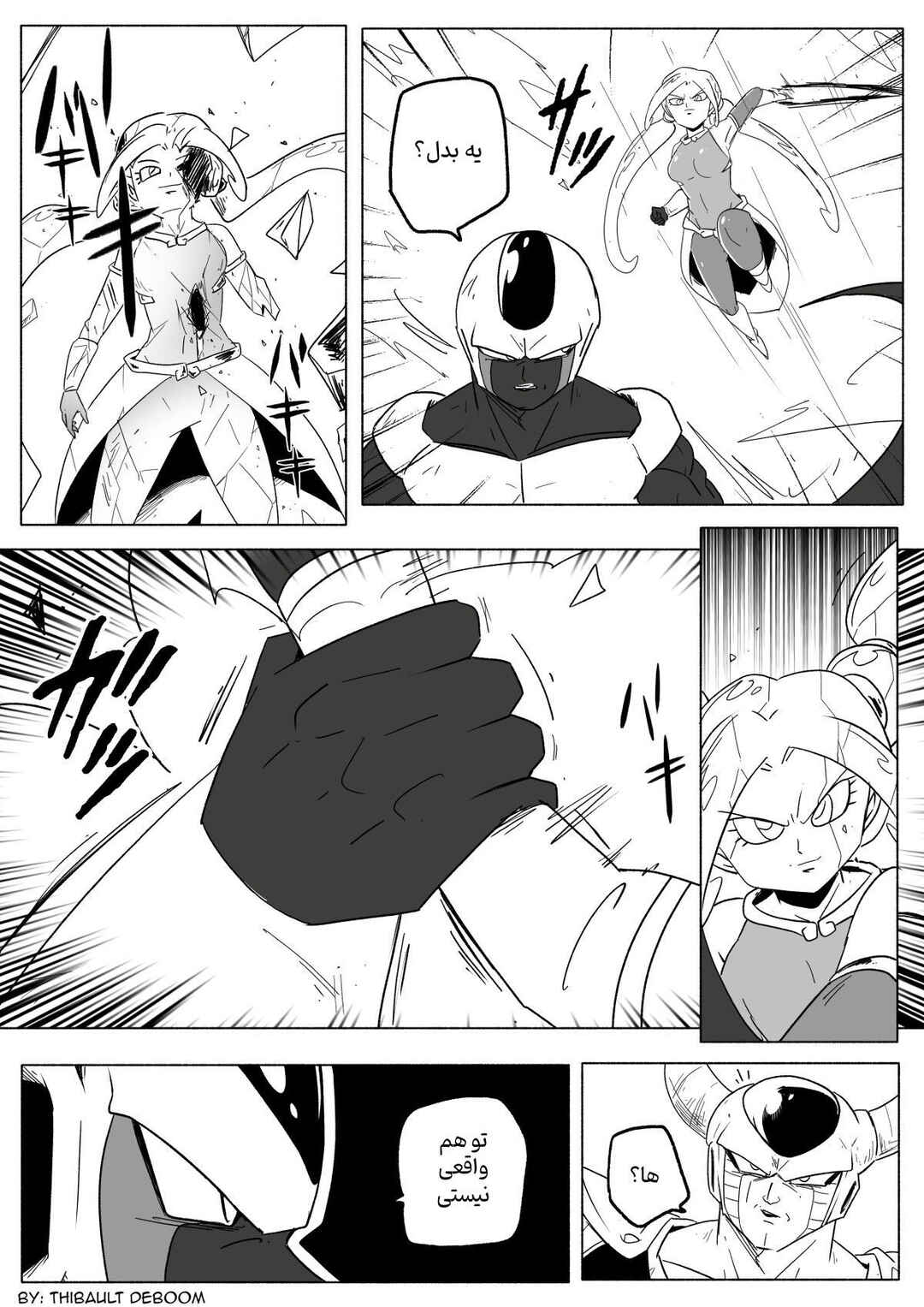 SDBH: Hearts Story (Doujinshi) Chapter 10 - Page 20