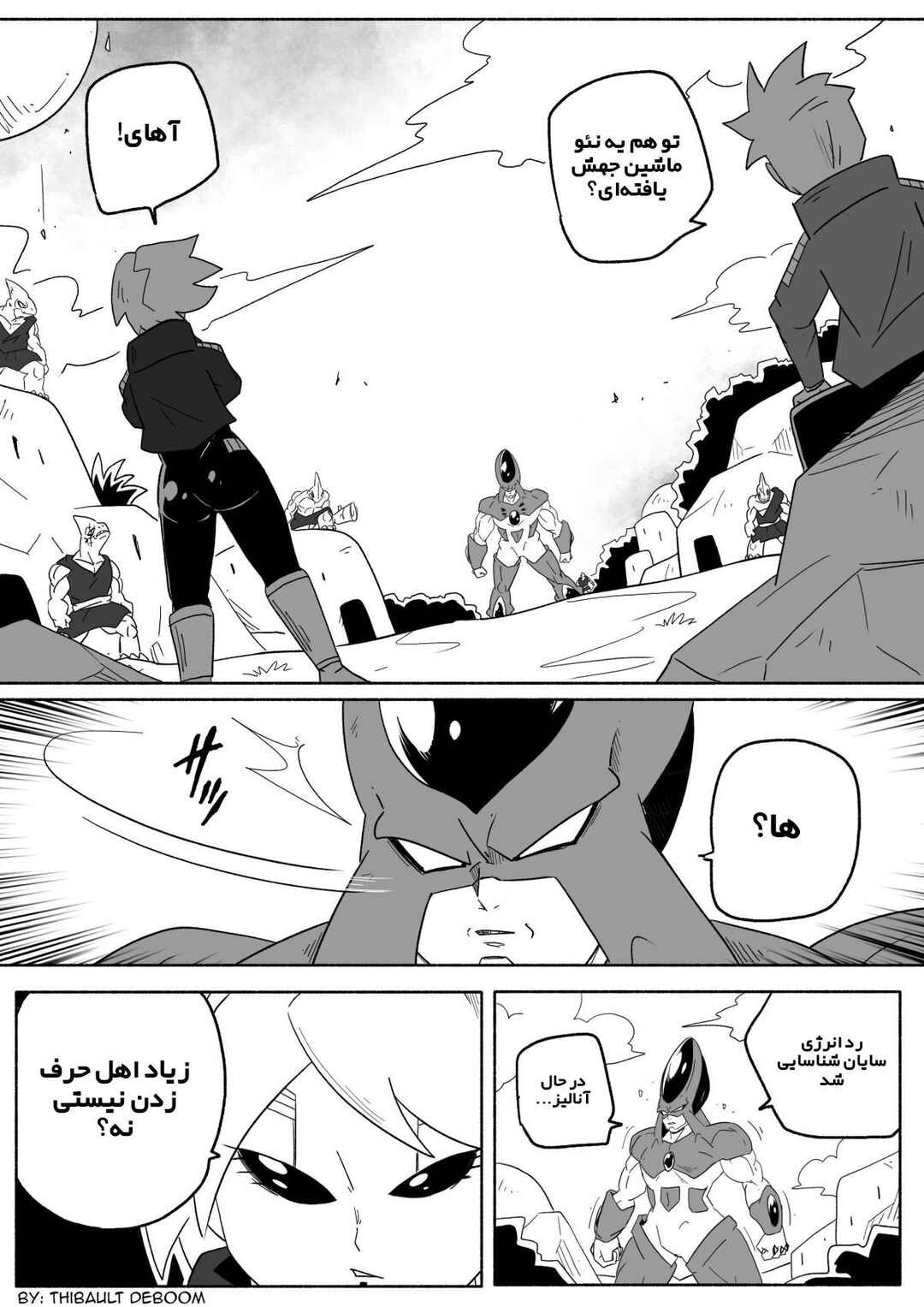 SDBH: Hearts Story (Doujinshi) Chapter 10 - Page 29