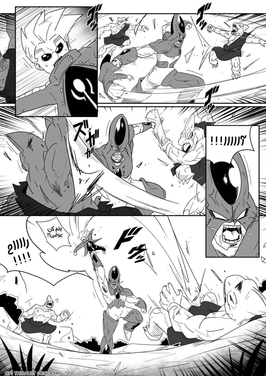 SDBH: Hearts Story (Doujinshi) Chapter 10 - Page 32
