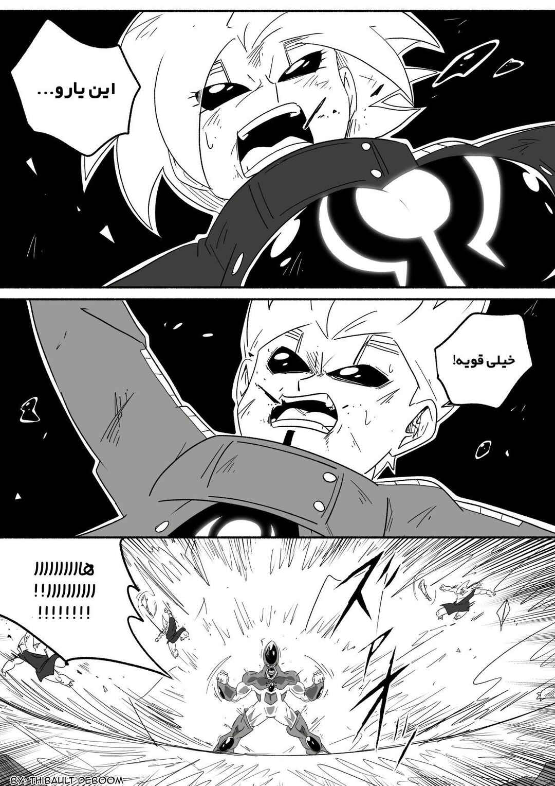 SDBH: Hearts Story (Doujinshi) Chapter 10 - Page 34