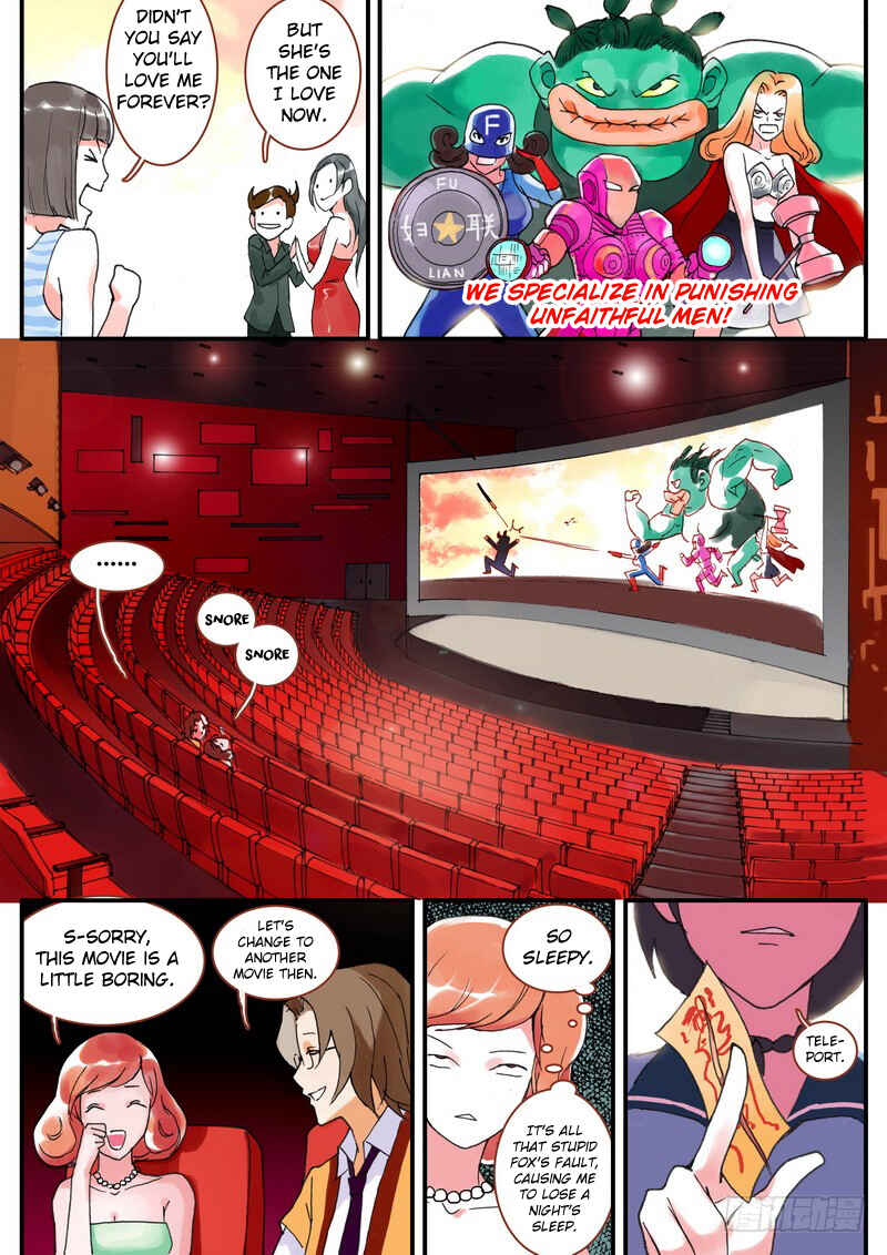 Fox Spirit Matchmaker Chapter 6.2 - Page 7