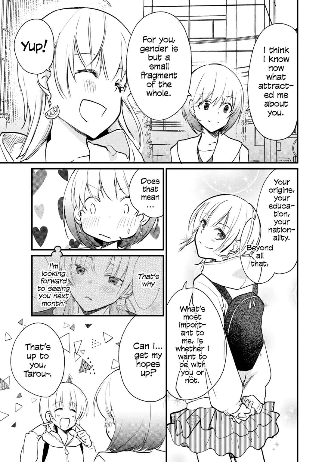 Josou Shite Off-kai ni Sanka Shite mita. Chapter 11 - Page 4