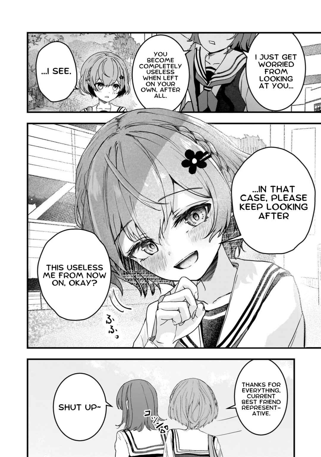 Datenshi Soprano-chan no Fukushuu Chapter 7 - Page 12