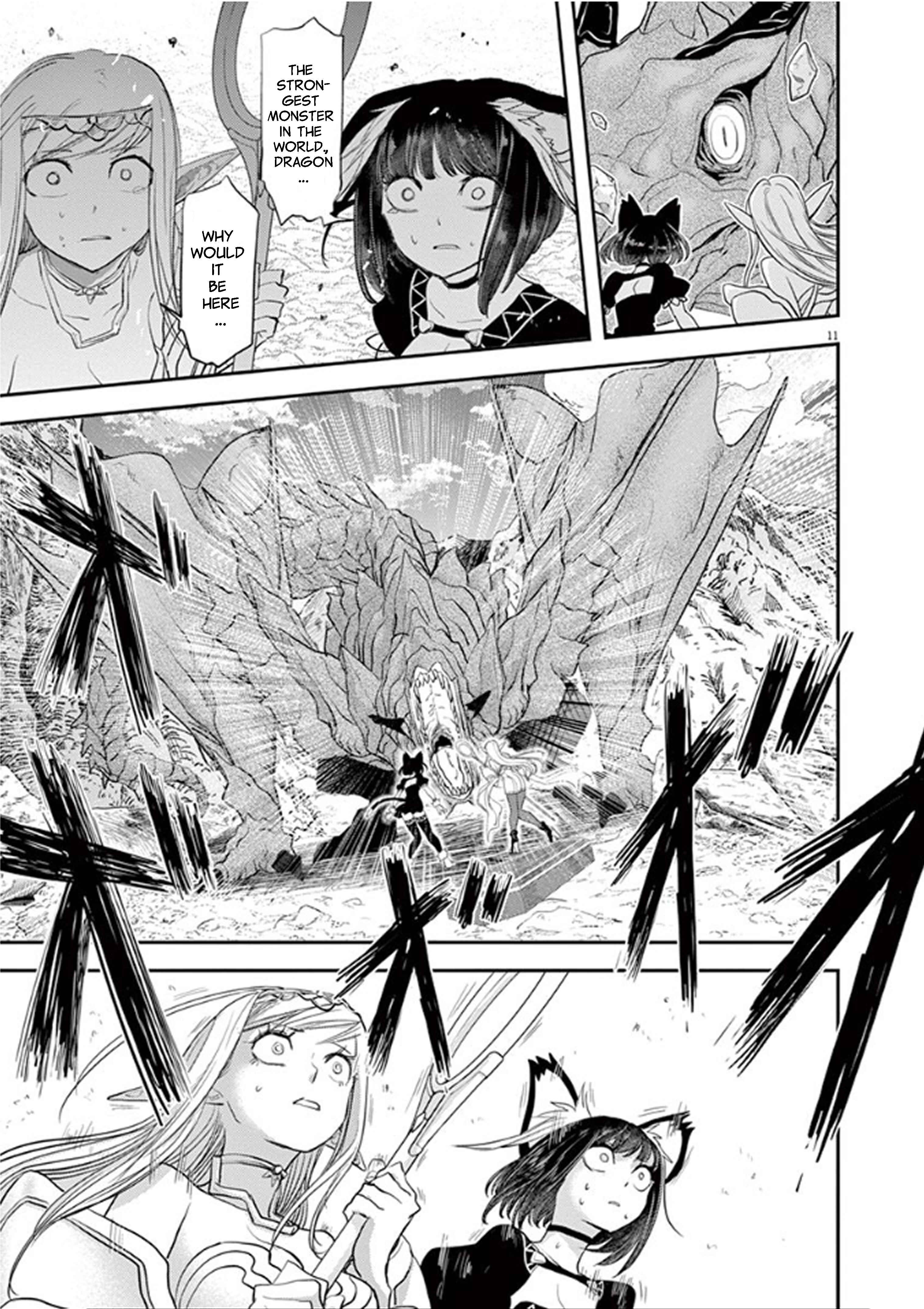 Isekai Shikkaku Chapter 4 - Page 11