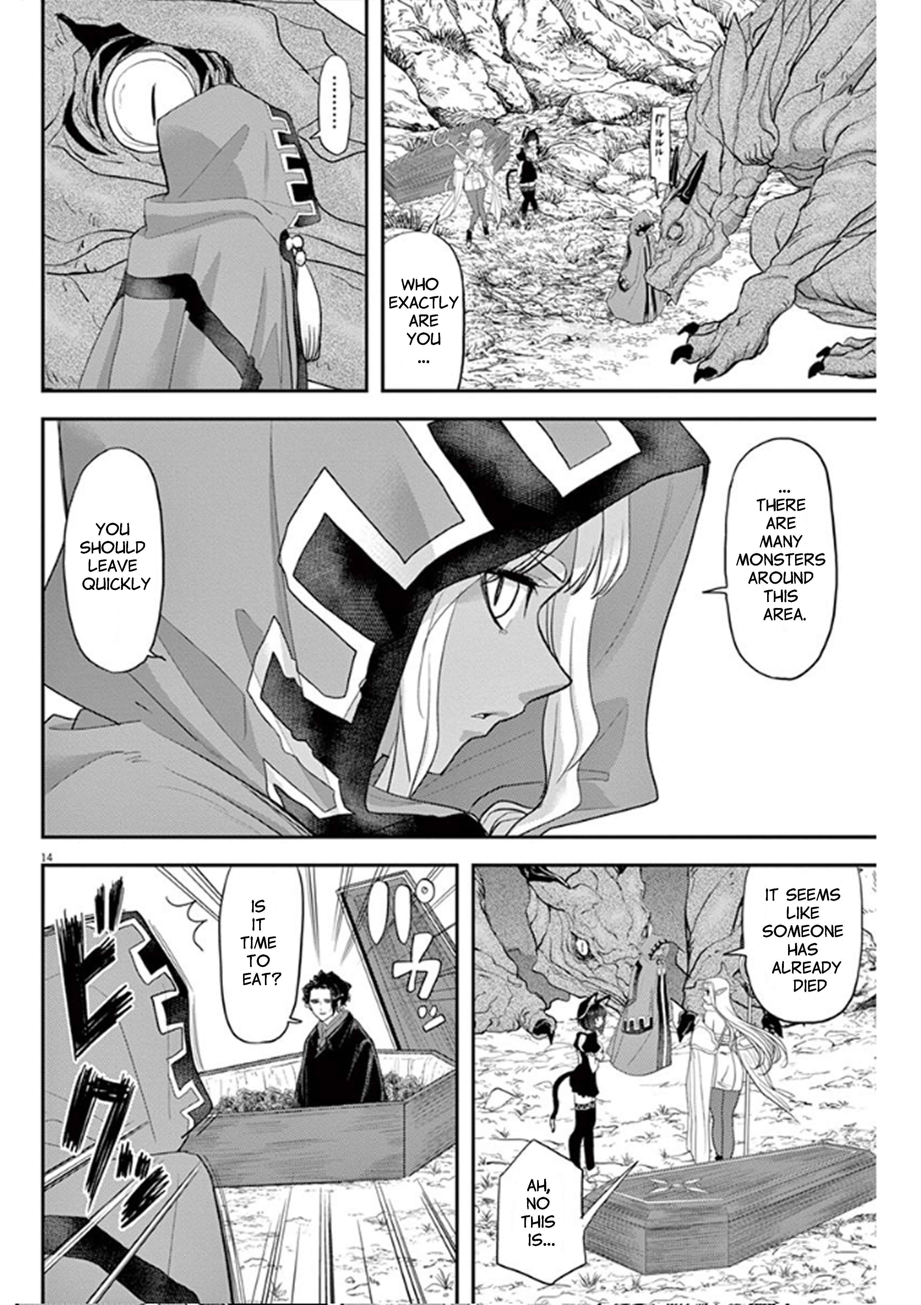 Isekai Shikkaku Chapter 4 - Page 14