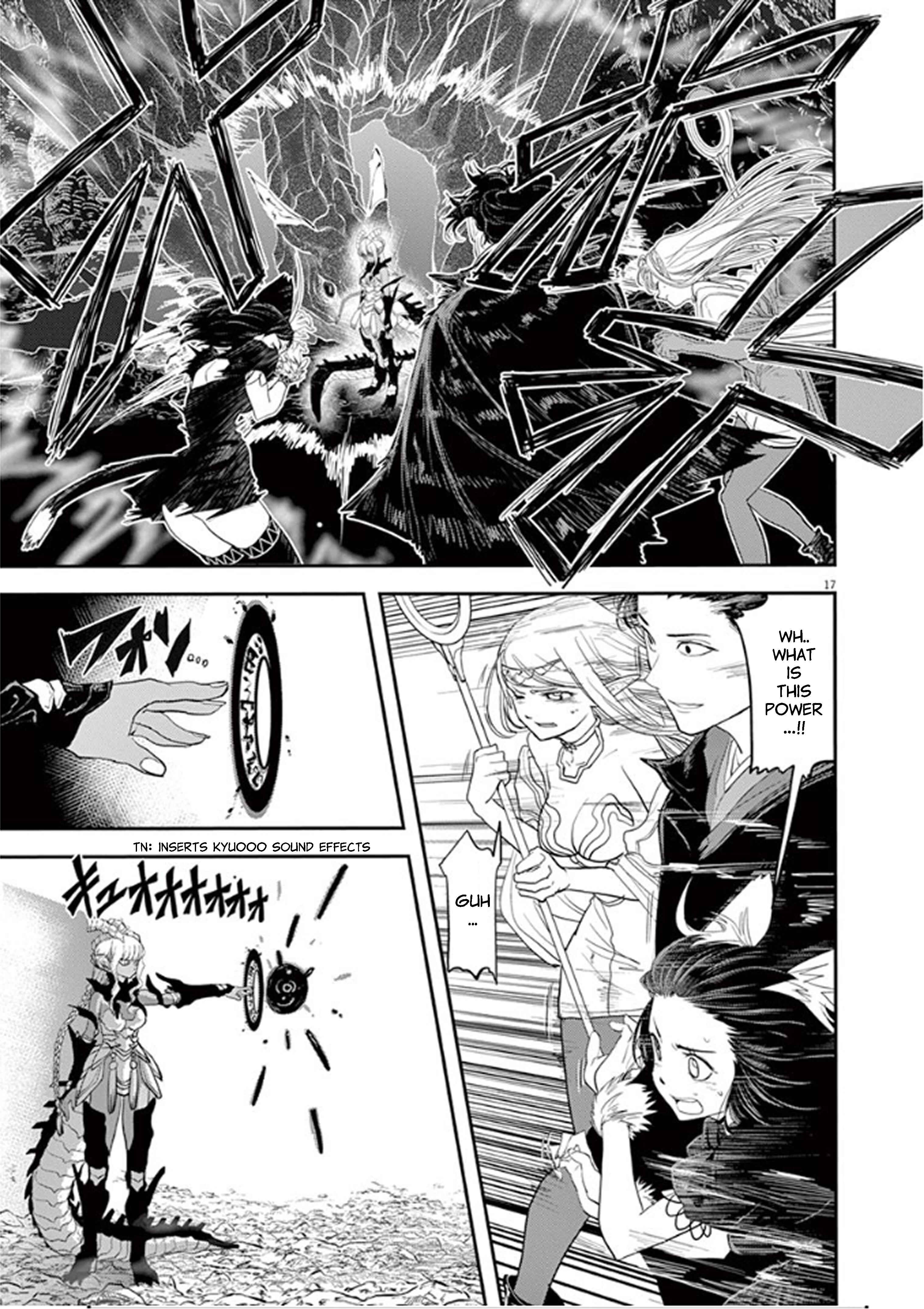 Isekai Shikkaku Chapter 4 - Page 17