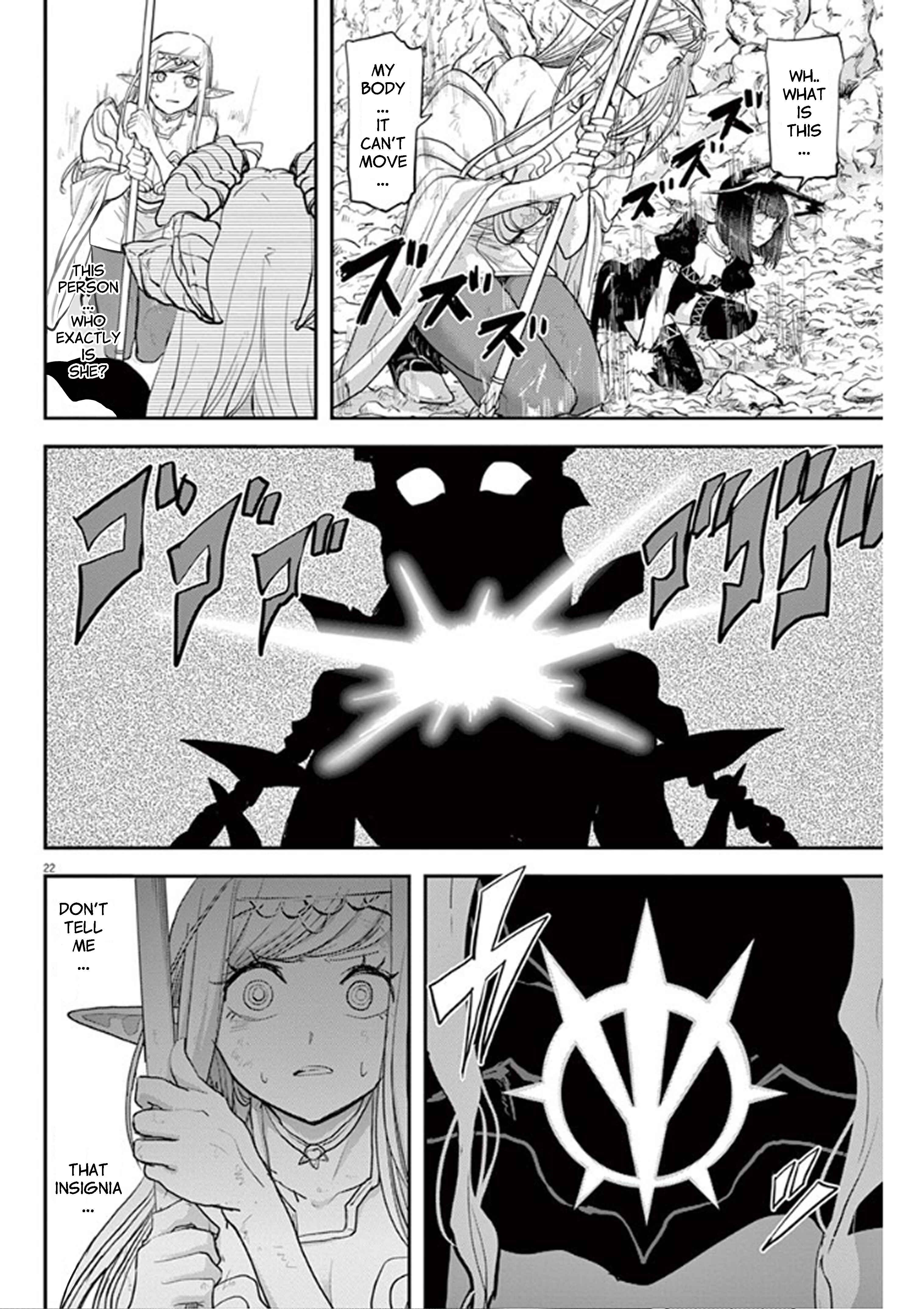 Isekai Shikkaku Chapter 4 - Page 22