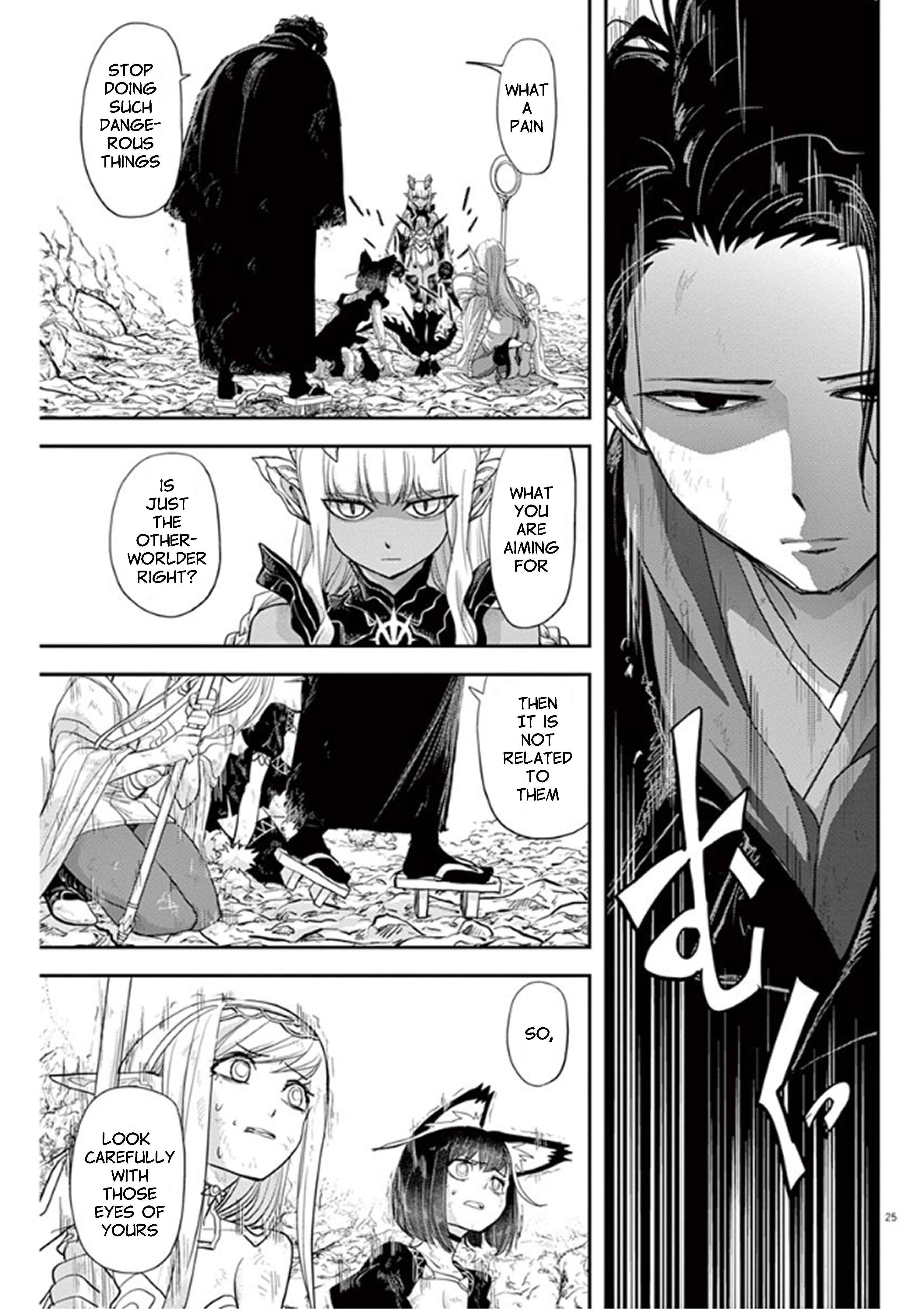 Isekai Shikkaku Chapter 4 - Page 25