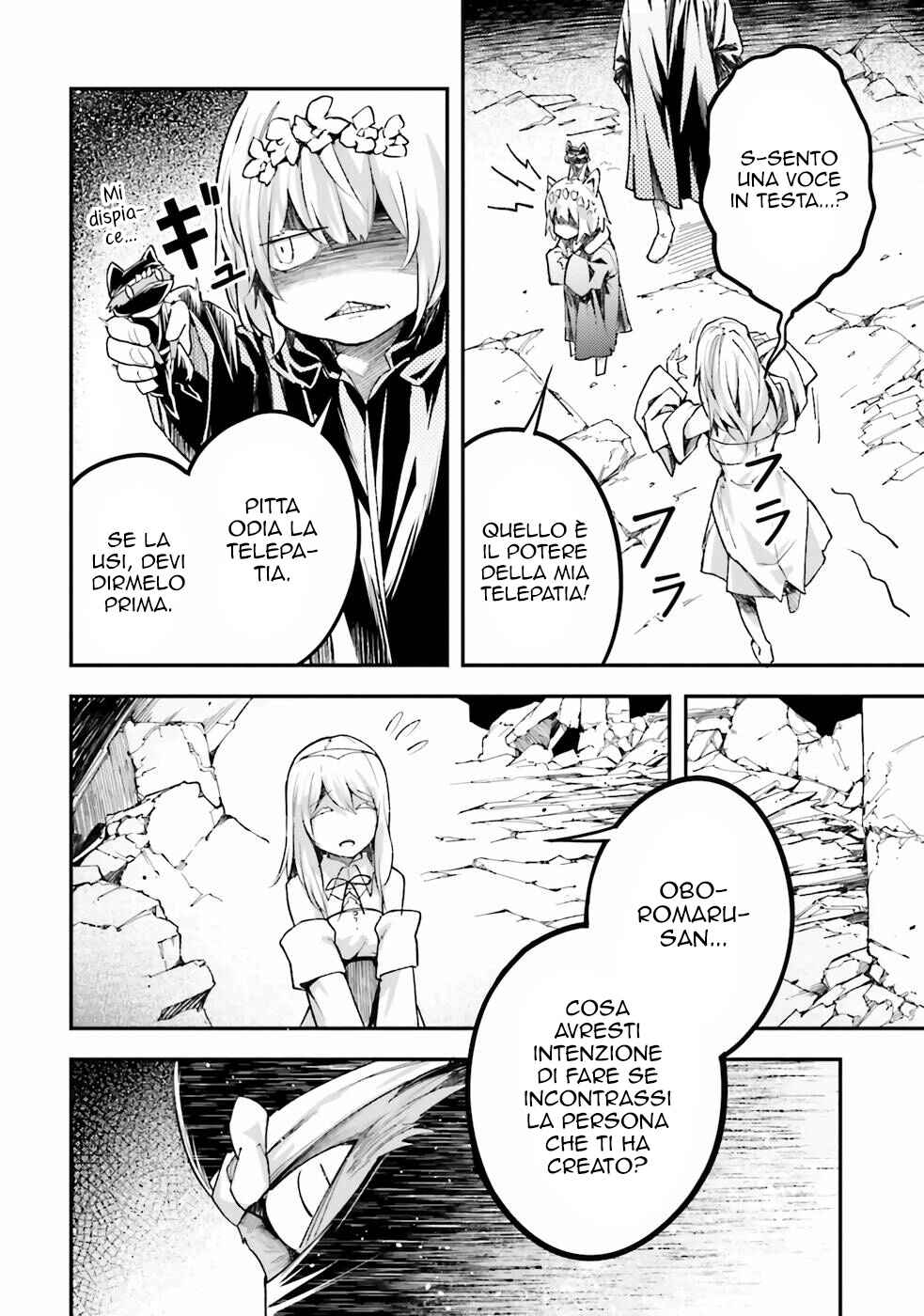 LV999 no Murabito Chapter 54 - Page 10