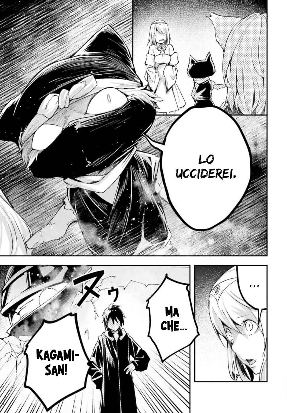 LV999 no Murabito Chapter 54 - Page 11