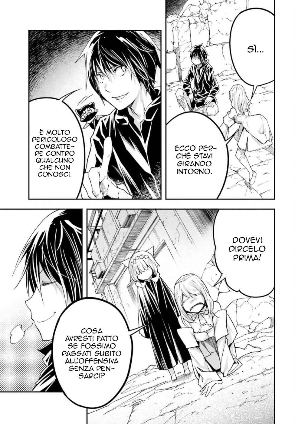 LV999 no Murabito Chapter 54 - Page 13