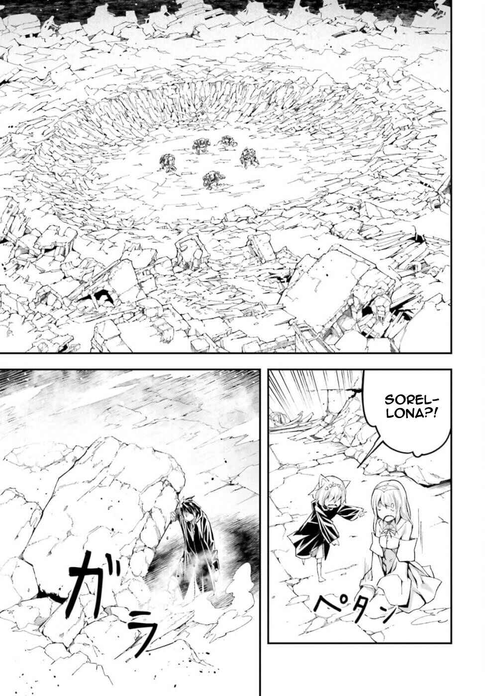 LV999 no Murabito Chapter 54 - Page 22