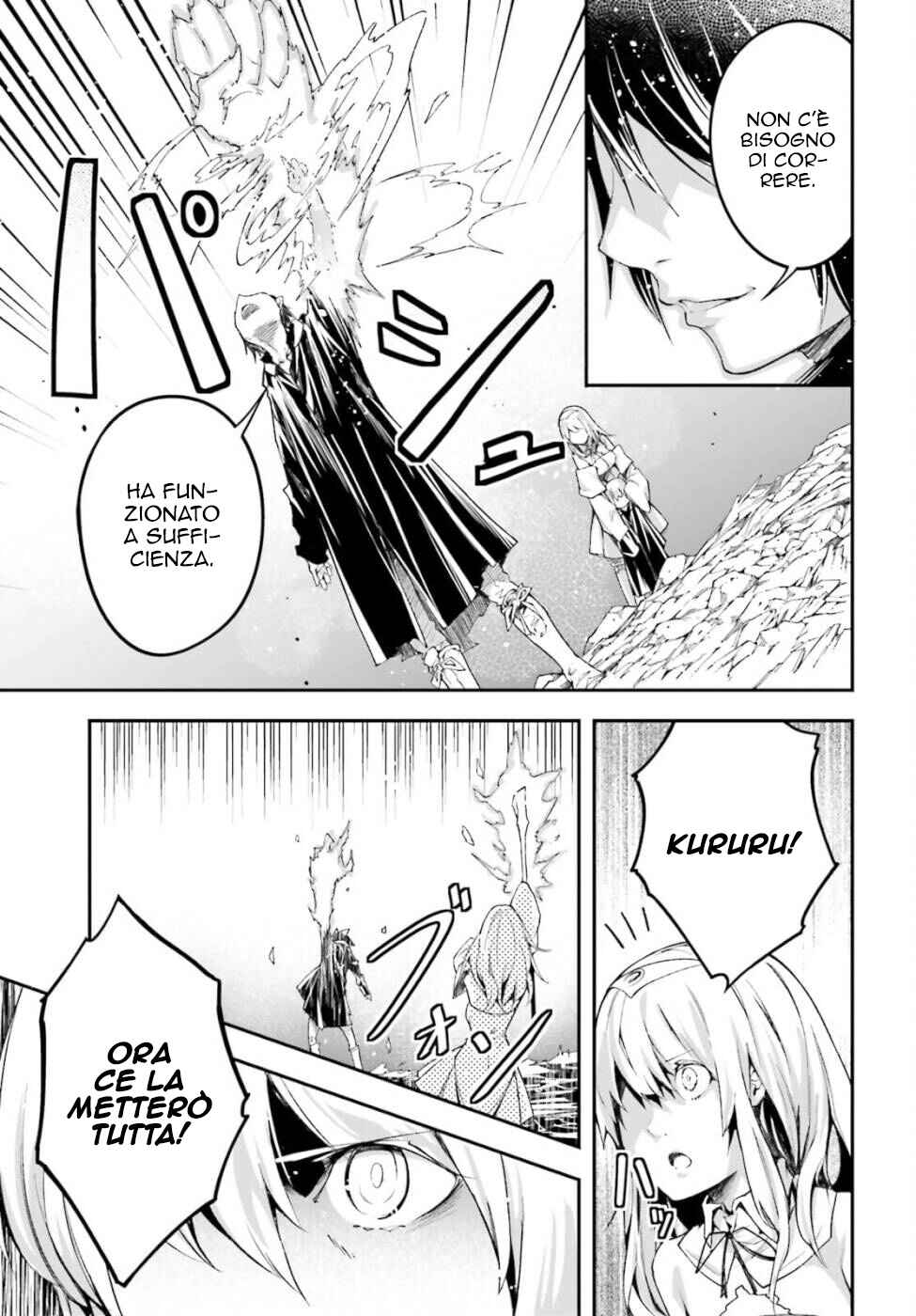 LV999 no Murabito Chapter 54 - Page 24
