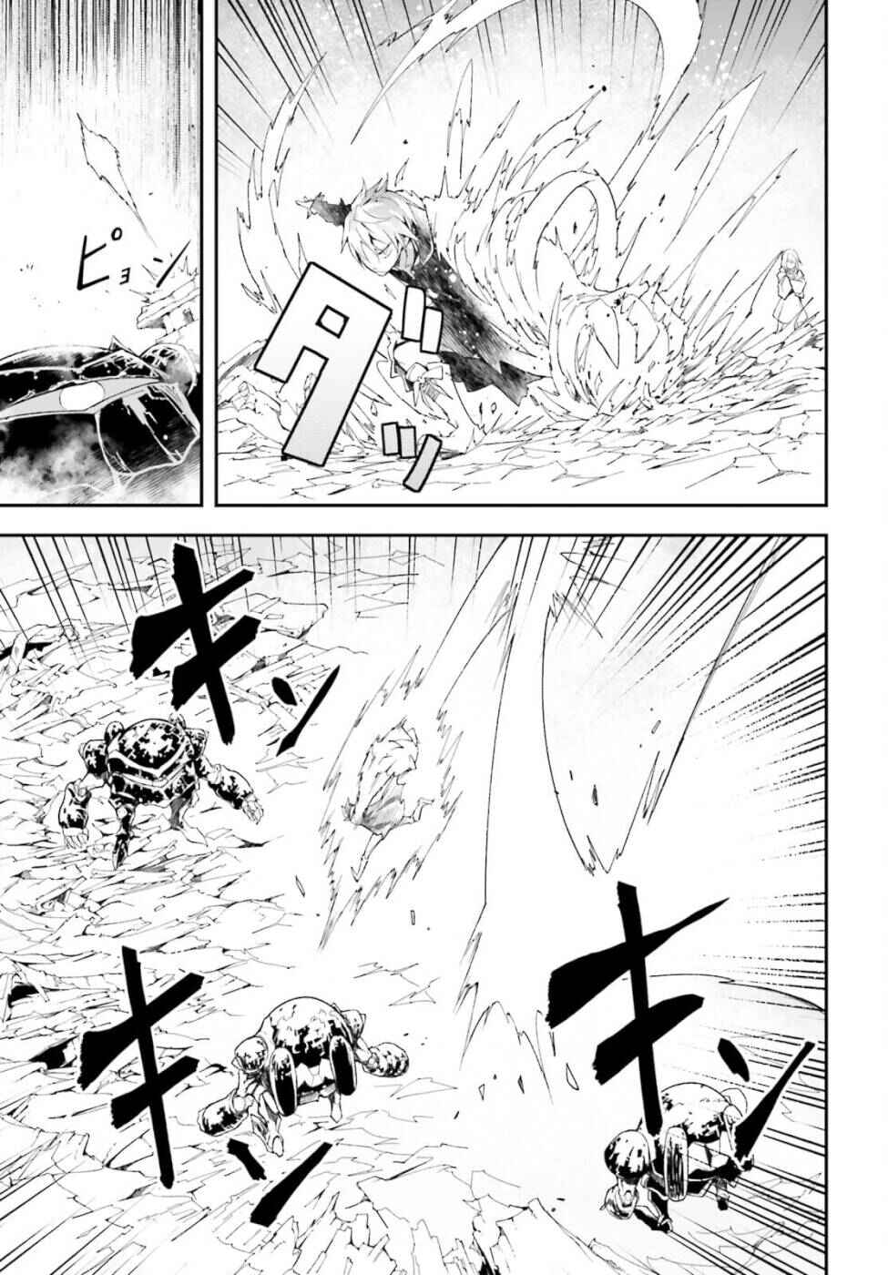 LV999 no Murabito Chapter 54 - Page 26