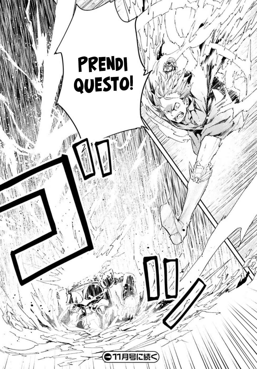 LV999 no Murabito Chapter 54 - Page 27