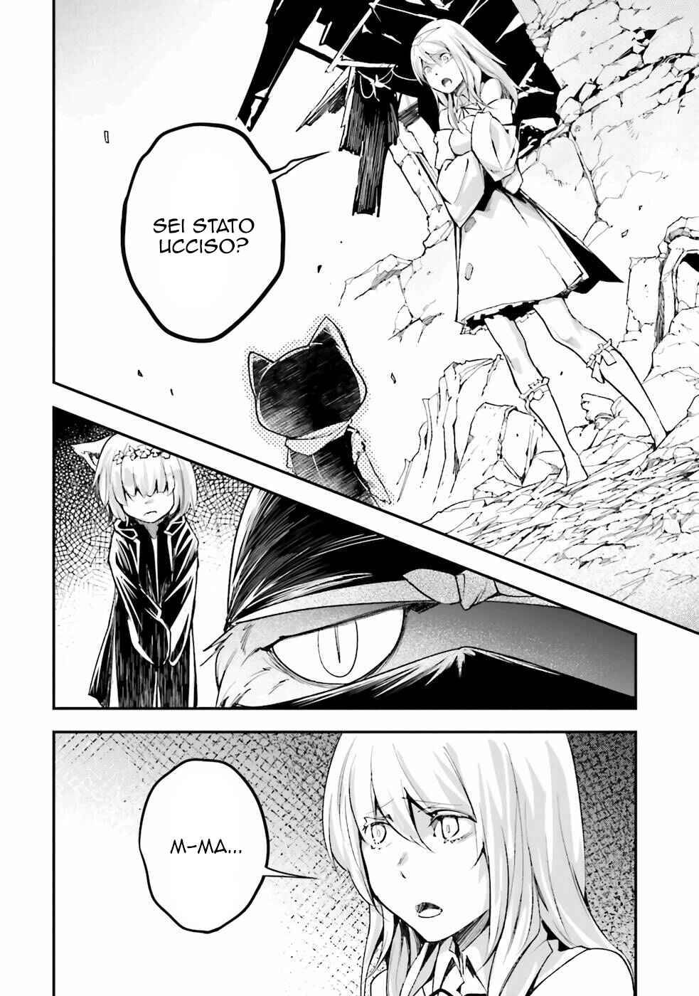 LV999 no Murabito Chapter 54 - Page 6