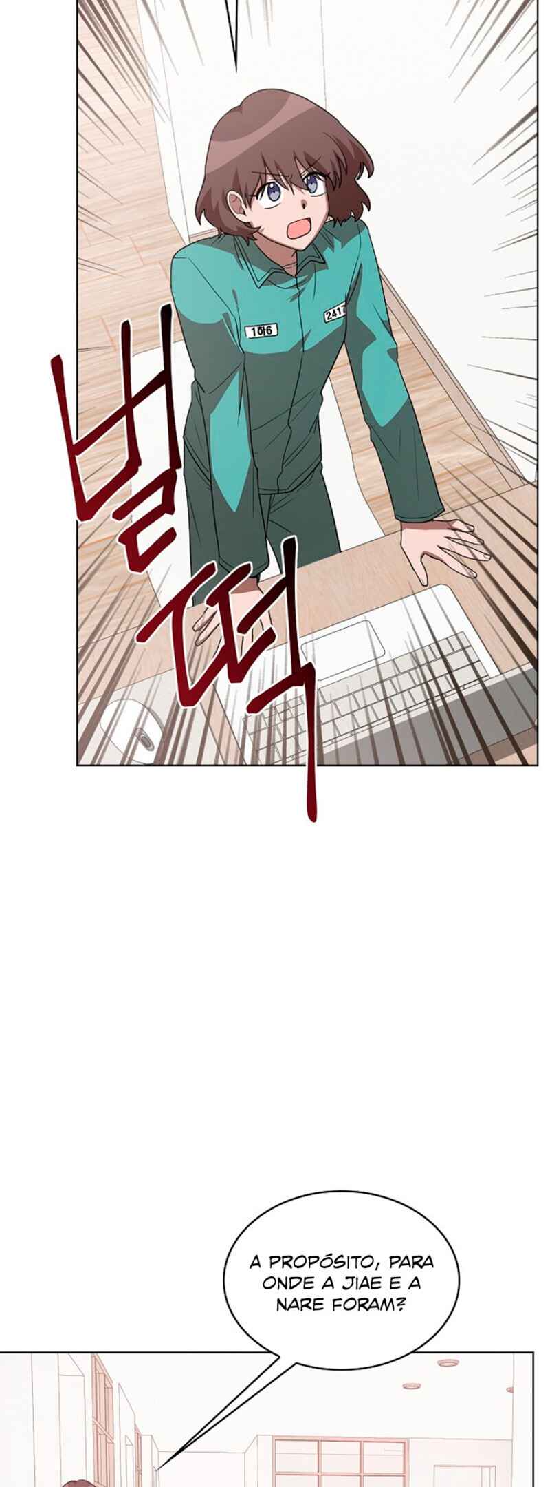 Sister Prison Chapter 6 - Page 23