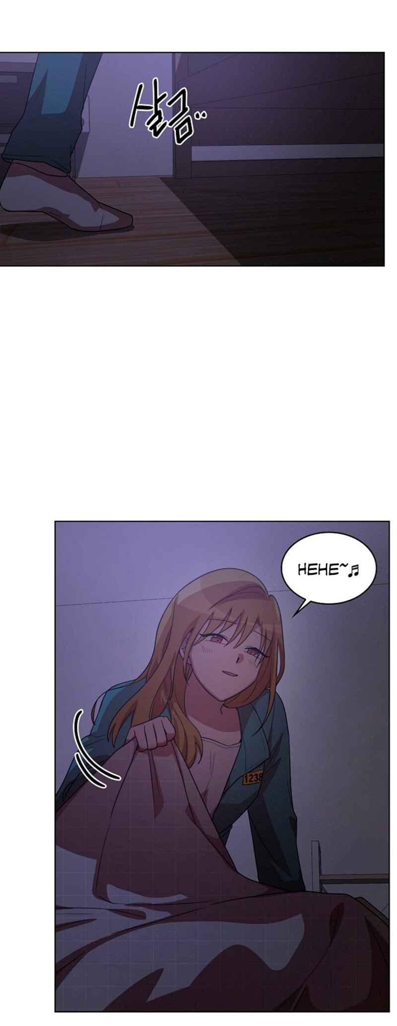 Sister Prison Chapter 6 - Page 29