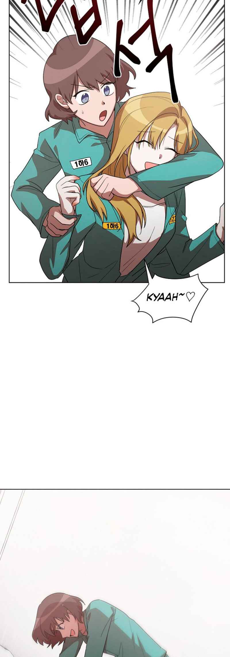Sister Prison Chapter 6 - Page 31