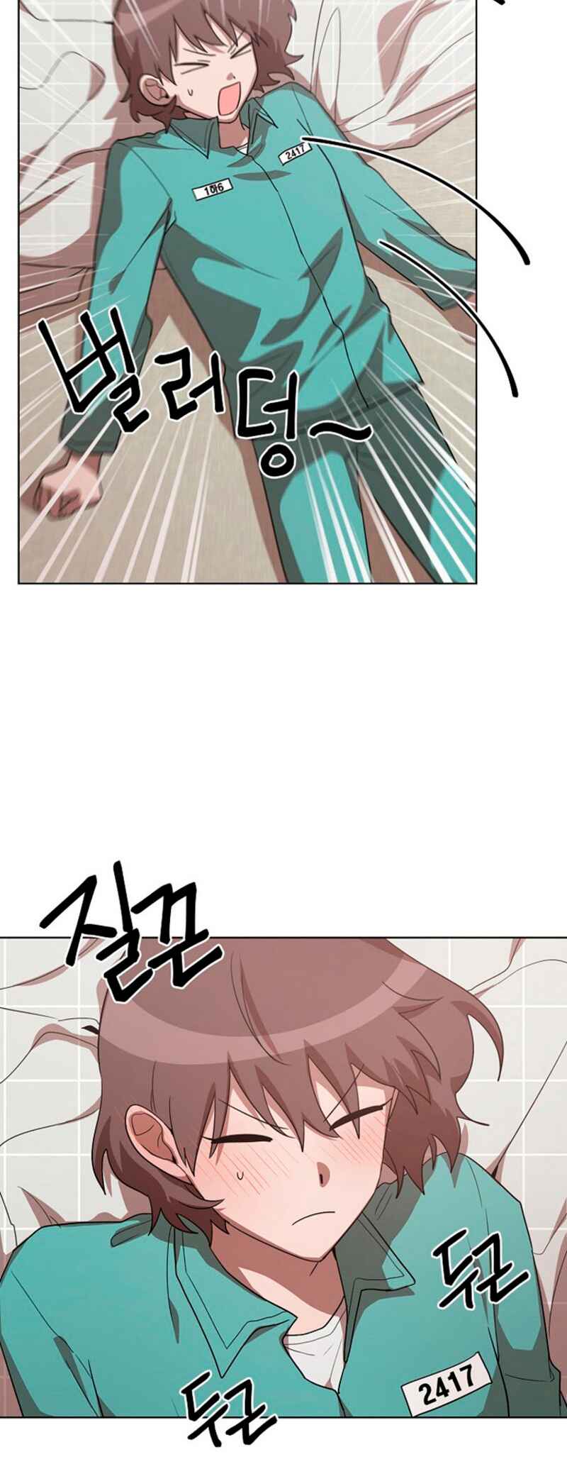 Sister Prison Chapter 6 - Page 39