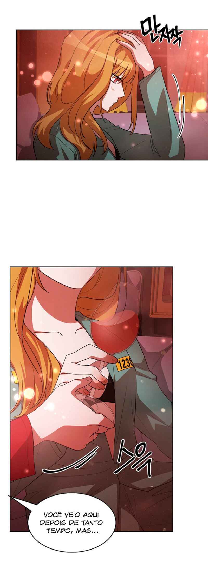 Sister Prison Chapter 6 - Page 7