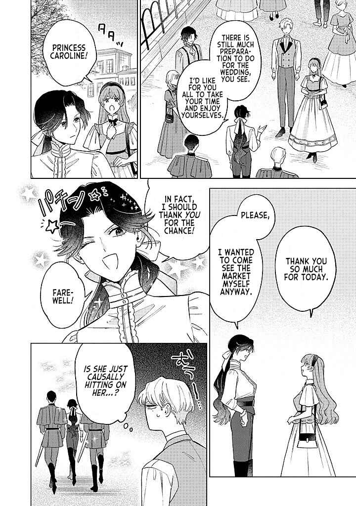 Ohitorisama ni wa Naremashita node.: Kon'yakusha Houchi-chuu! Chapter 18 - Page 18