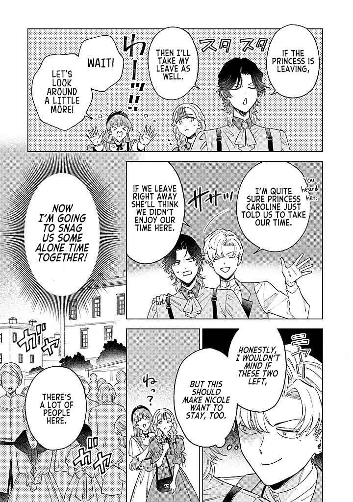 Ohitorisama ni wa Naremashita node.: Kon'yakusha Houchi-chuu! Chapter 18 - Page 19