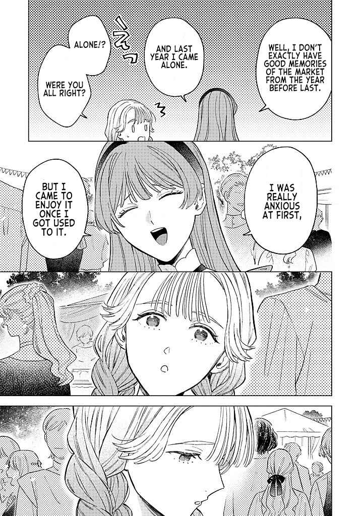 Ohitorisama ni wa Naremashita node.: Kon'yakusha Houchi-chuu! Chapter 18 - Page 23