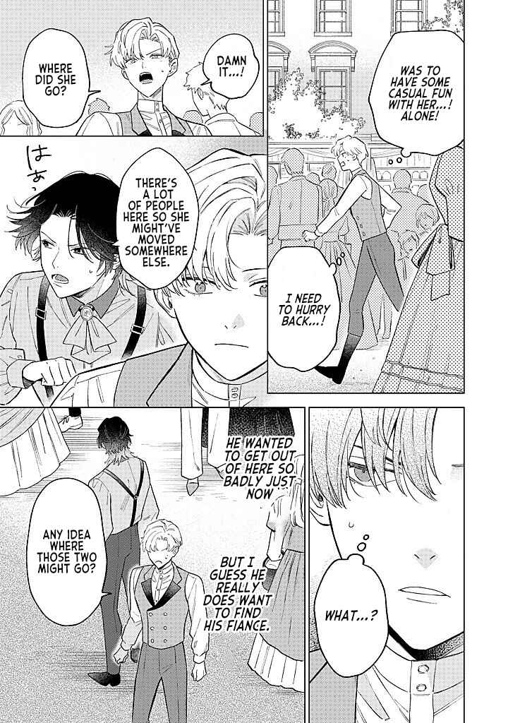 Ohitorisama ni wa Naremashita node.: Kon'yakusha Houchi-chuu! Chapter 18 - Page 27