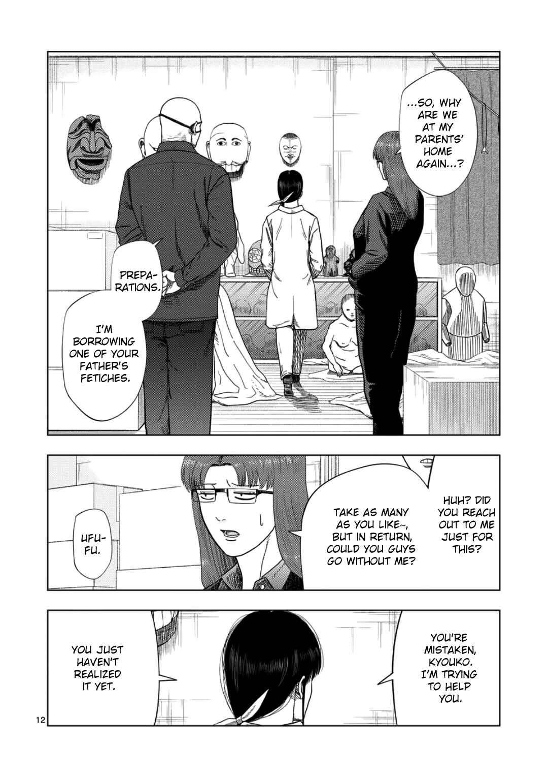 Ura Baito: Toubou Kinshi Chapter 234 - Page 11