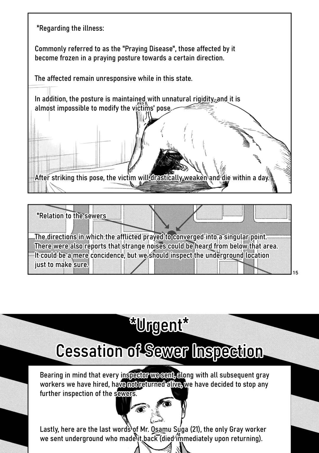 Ura Baito: Toubou Kinshi Chapter 234 - Page 14