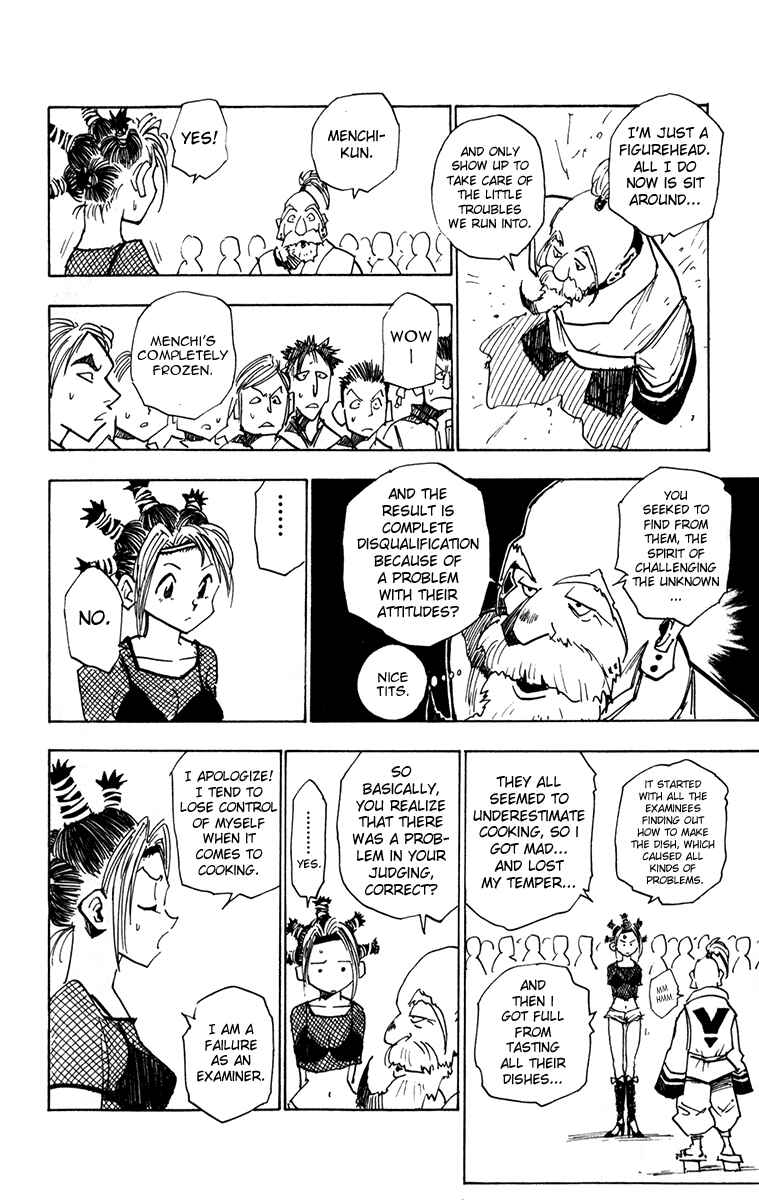 Hunter x Hunter Chapter 12 - Page 12